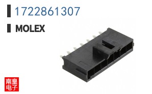 1722861307