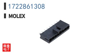 1722861308