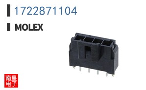 1722871104