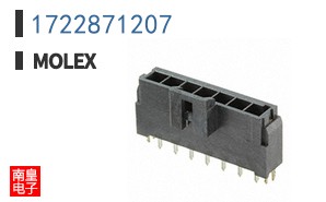 1722871207