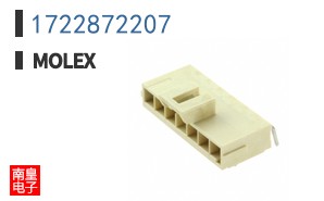 1722872207