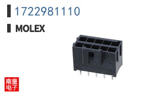 1722981110
