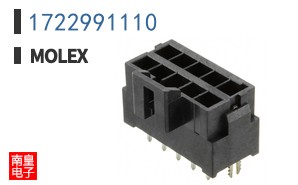 1722991110