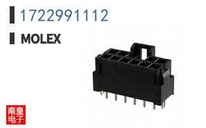 1722991112