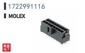 1722991116
