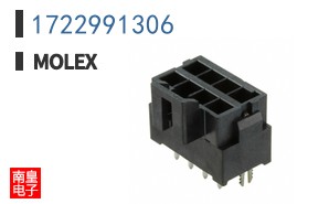 1722991306