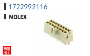 1722992116