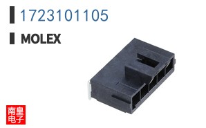 1723101105