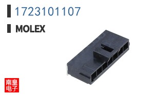 1723101107