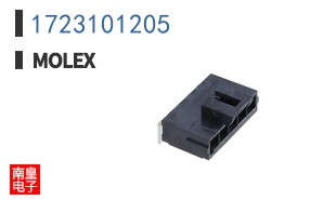 1723101205