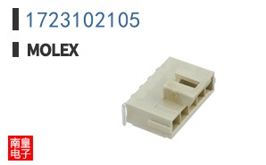 1723102105