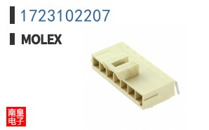 1723102207