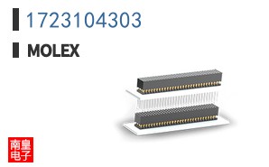 1723104303