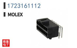 1723161112