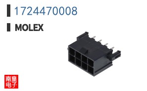 1724470008