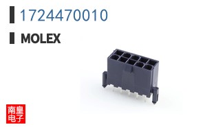 1724470010