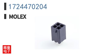 1724470204