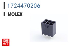 1724470206