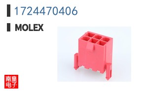 1724470406