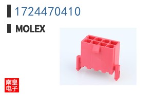 1724470410