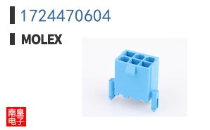 1724470604