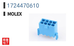 1724470610