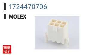 1724470706
