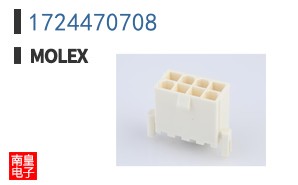 1724470708