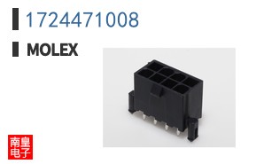 1724471008