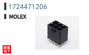 1724471206