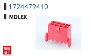 1724479410