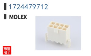 1724479712