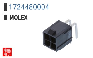1724480004