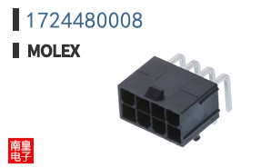 1724480008
