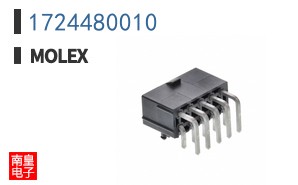 1724480010