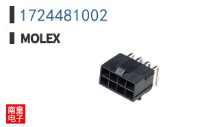 1724481002