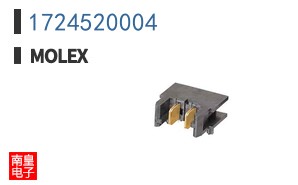 1724520004