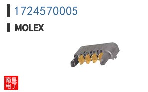 1724570005