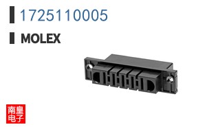 1725110005