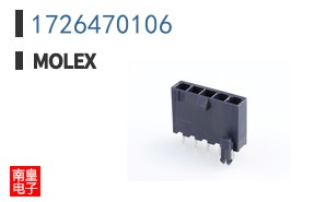 1726470106