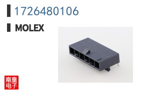 1726480106