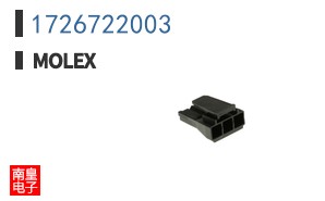 1726722003