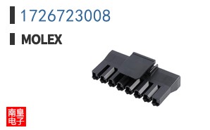 1726723008