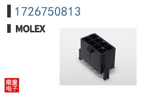 1726750813