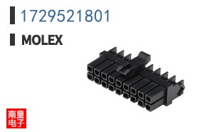 1729521801