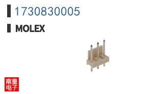 1730830005