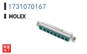 1731070167