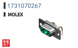 1731070267