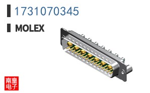 1731070345
