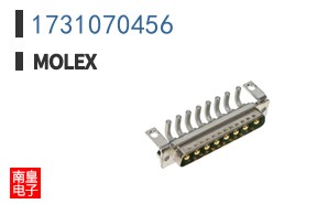 1731070456